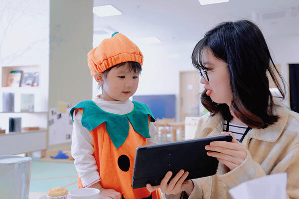 Hiba Book Week -  Cosplay,Hiba Academy Nantong Nursery